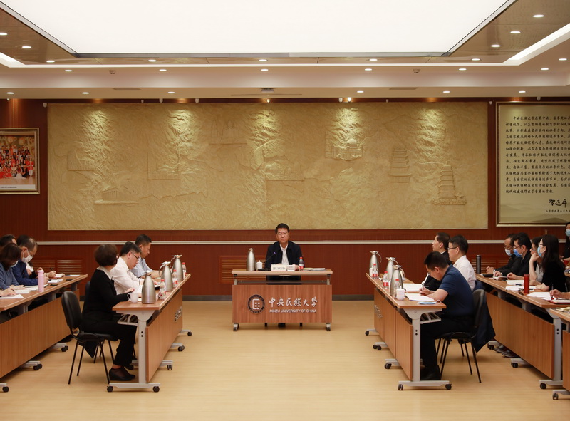 落实主体责任 完善工作机制 提高基层组织力 太阳城娱乐召开党委理论学习中心组扩大学习会