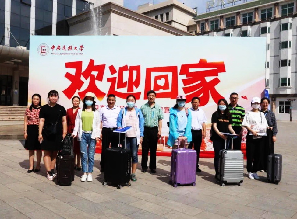 首批158名毕业生今日入校 太阳城娱乐2020届毕业生返校拉开序幕