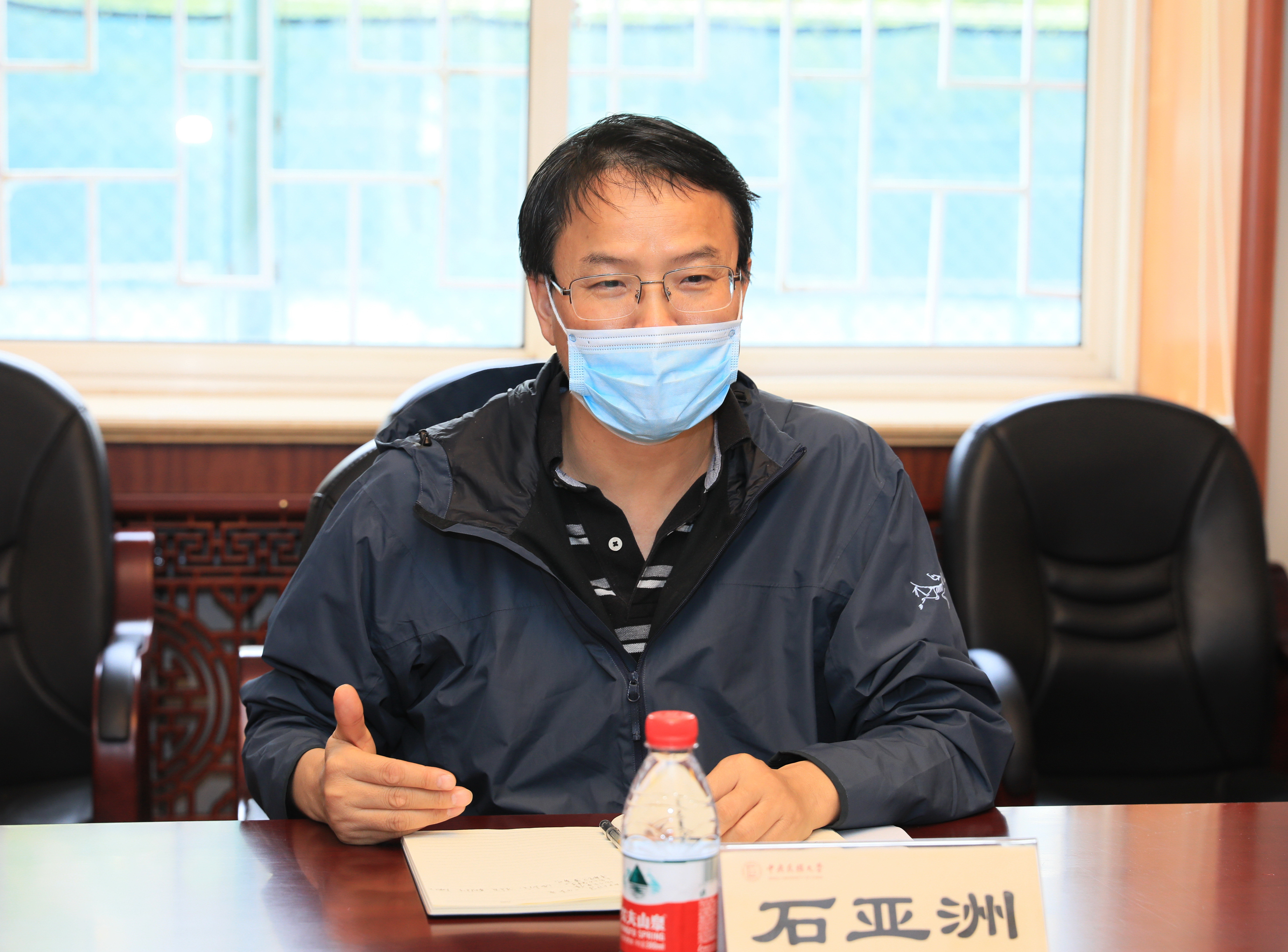 学校召开校庆筹备工作协调会