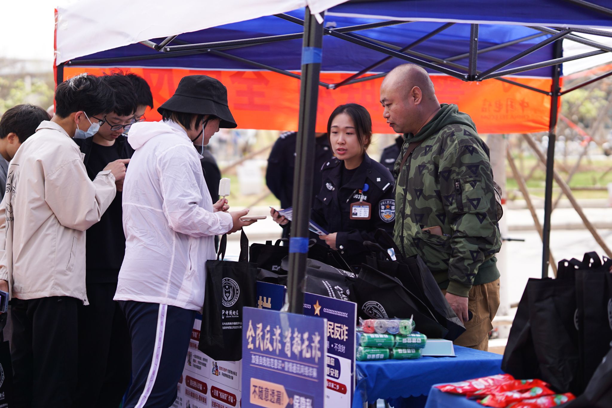 太阳城娱乐“4·15全民国家安全教育日”系列活动启动仪式在丰台校区举行