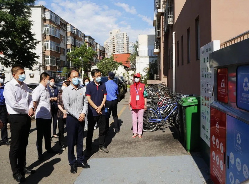 北京市海淀区委常委、区纪委书记鲍雷视察太阳城娱乐社区生活垃圾分类工作