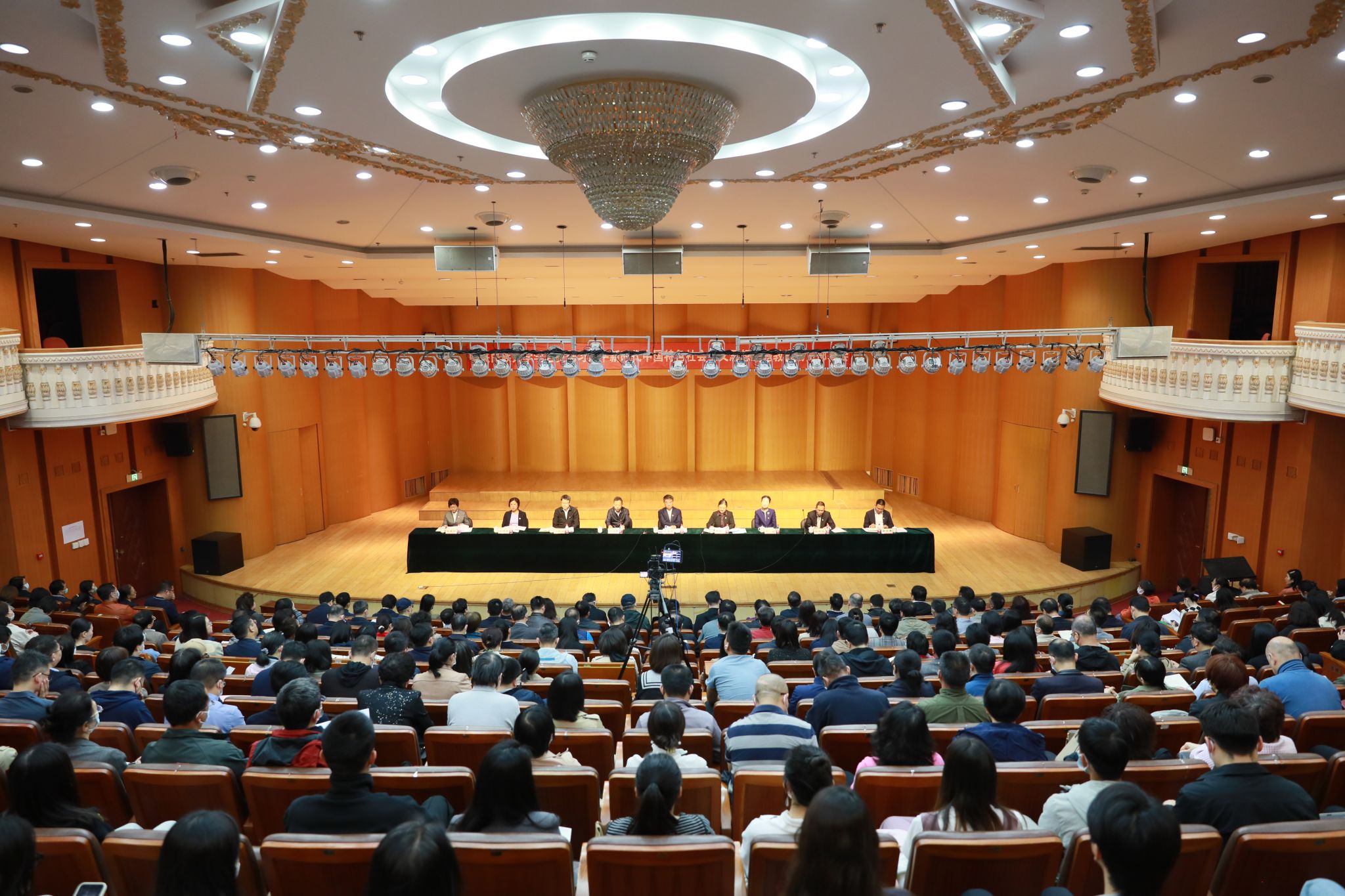 太阳城娱乐城召开学习贯彻习近平新时代中国特色社会主义思想主题教育动​员部署会