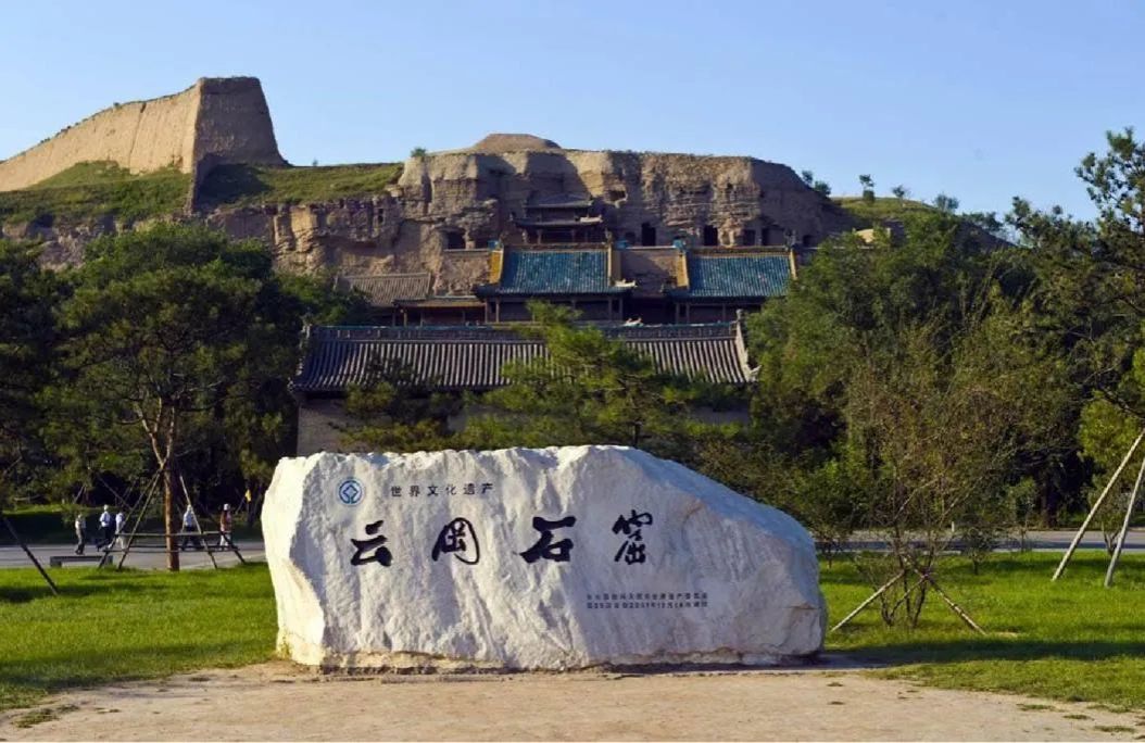 “道中华大讲堂”第三场在太阳城娱乐丰台校区开讲 | 杭侃：胡风国俗——大交融开启云冈石窟艺术中国化