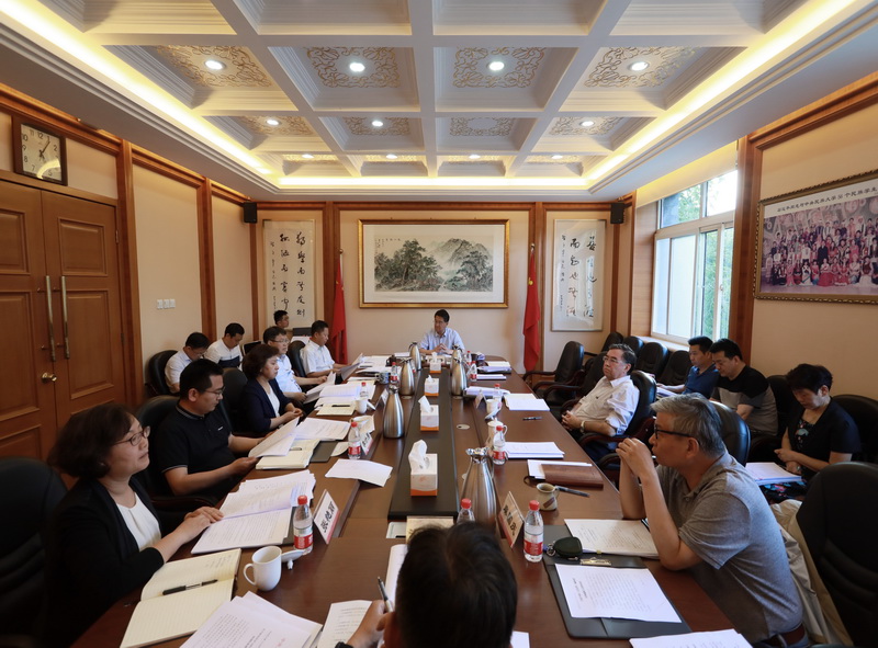落实教育评价 强化师德考核 张京泽主持召开学校师德建设委员会会议