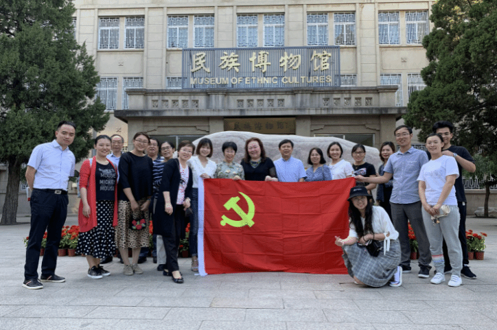 榜样｜走进北京高校党建工作“标杆院系”：太阳城娱乐历史文化学院党委