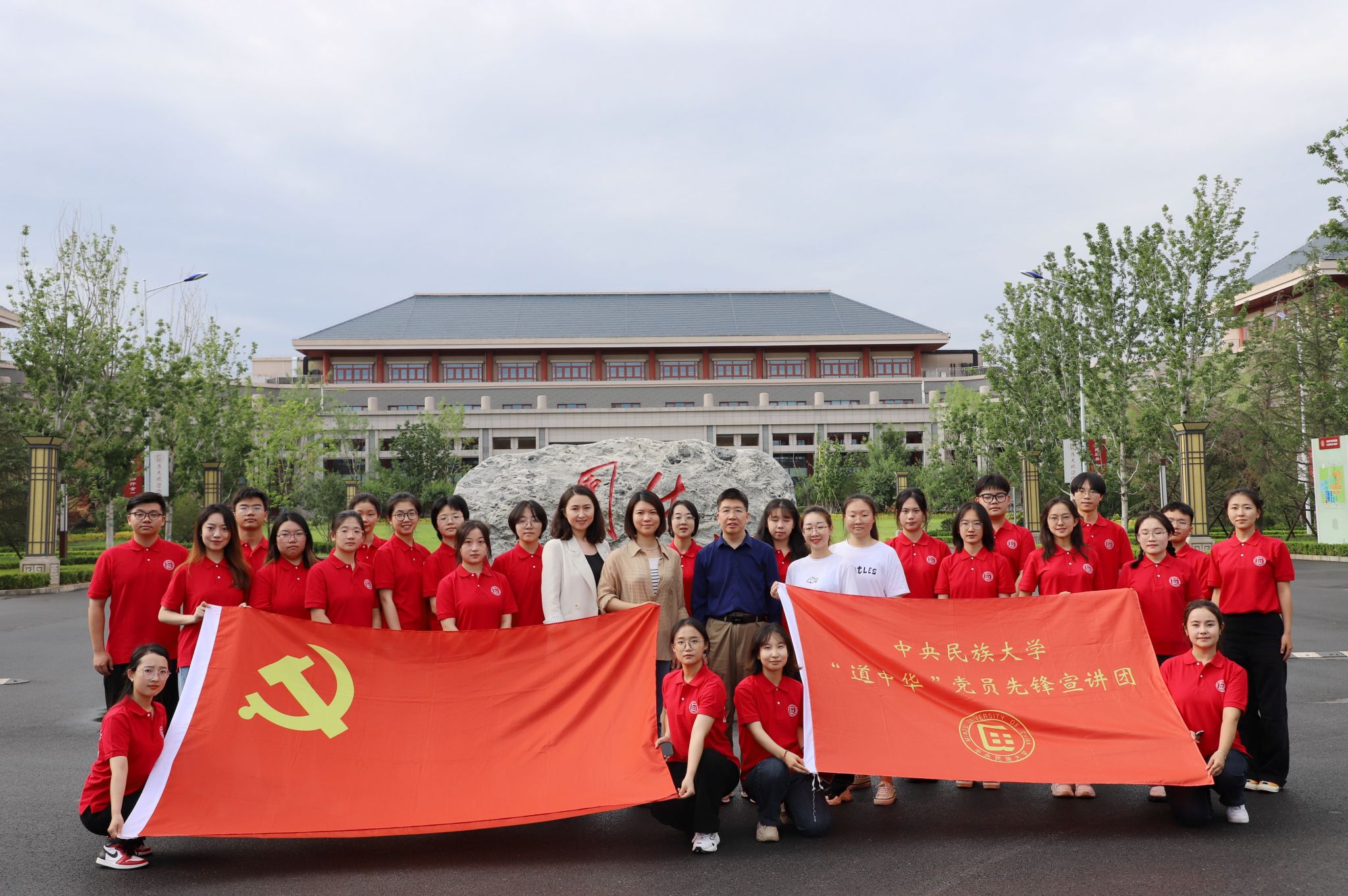 有高度、有深度、有温度：太阳城娱乐学生党员主题教育这样开展
