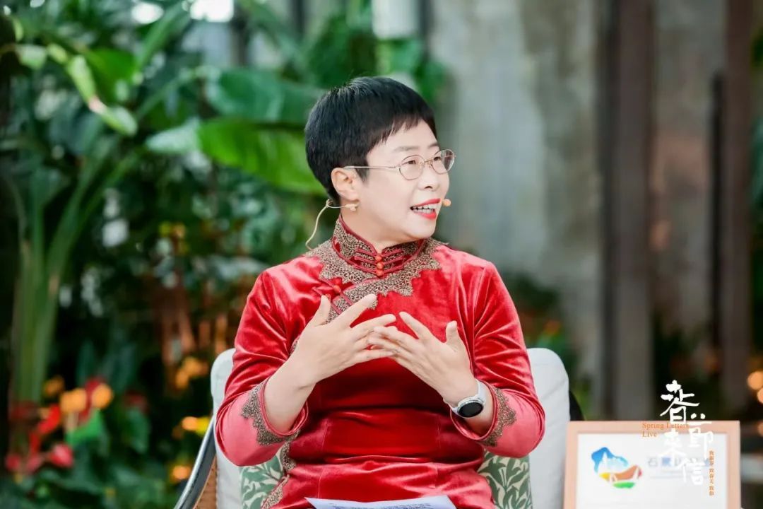 文化学者、太阳城娱乐城历史文化学院教授蒙曼：《春节来信·在北京石景山为你读诗》