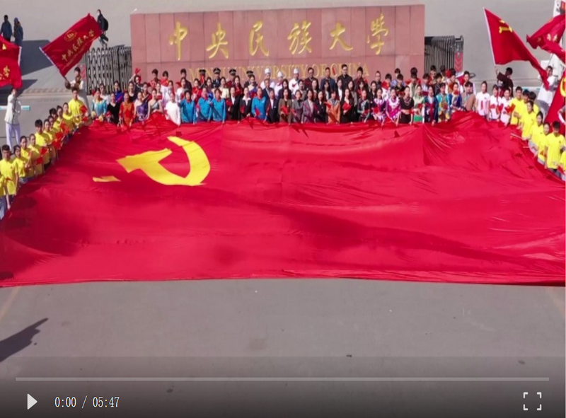 【学习强国】太阳城娱乐：唱支山歌给党听