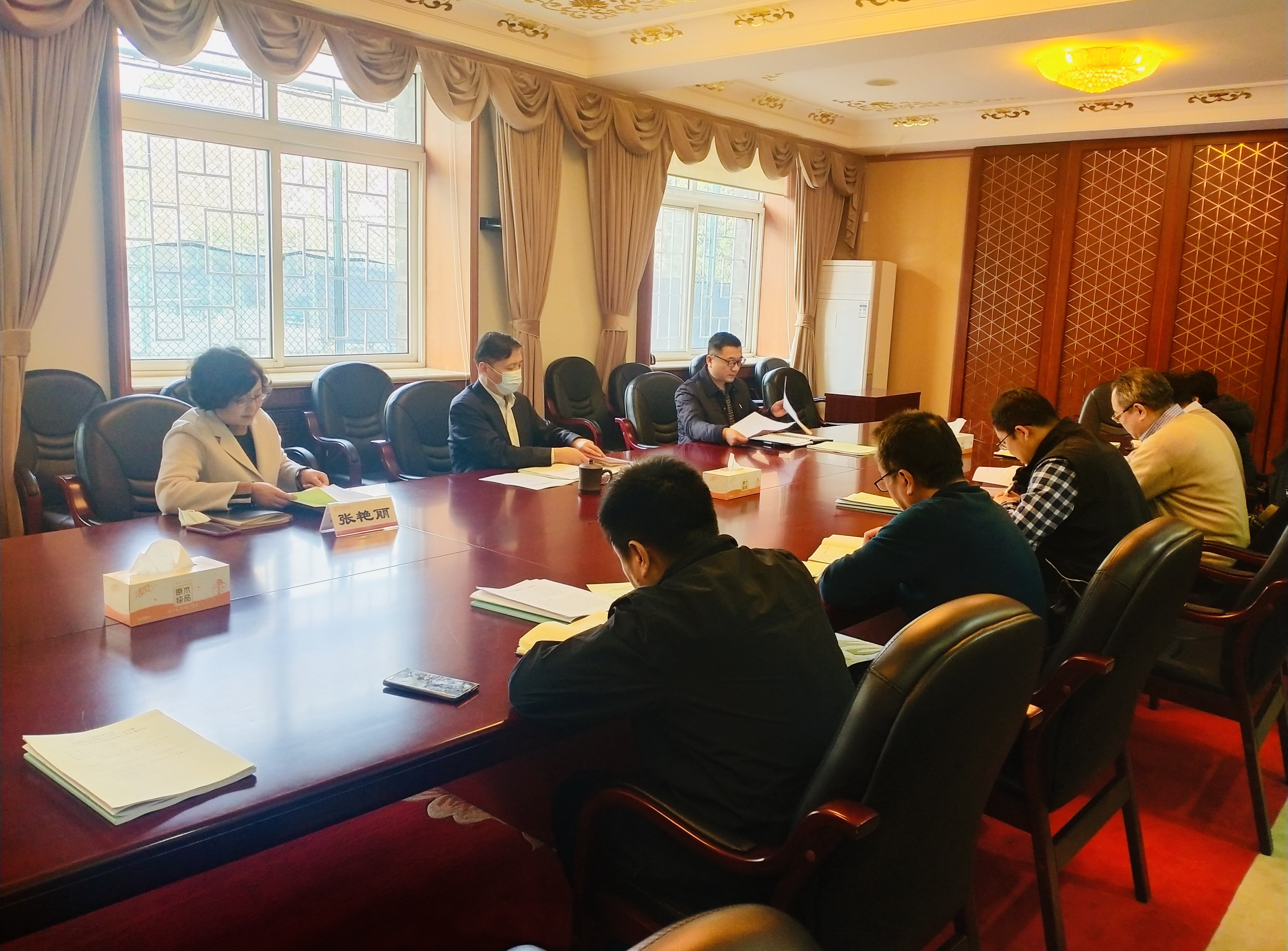 学校召开预算绩效管理工作领导小组会暨2022-2024年财政专项申报工作布置会议