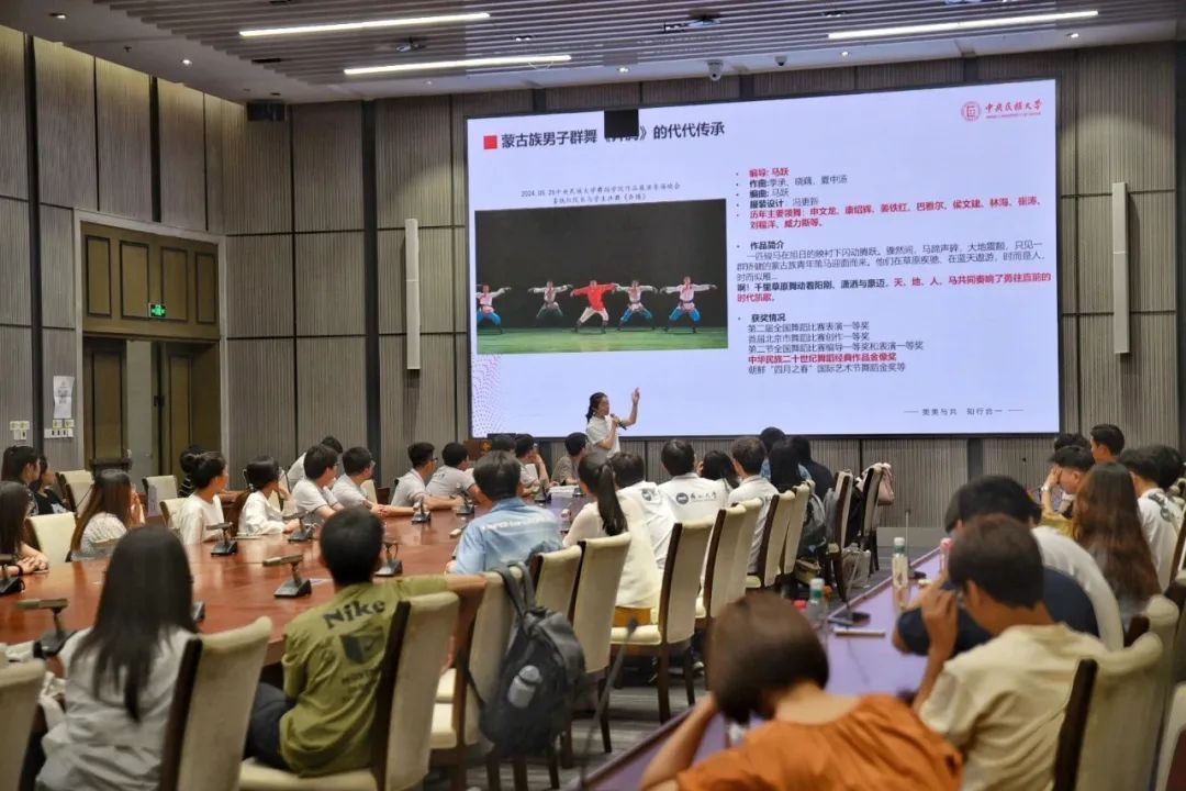 2024年北京高校“样板支部”：哲学与宗教学学院宗教学系师生联合党支部