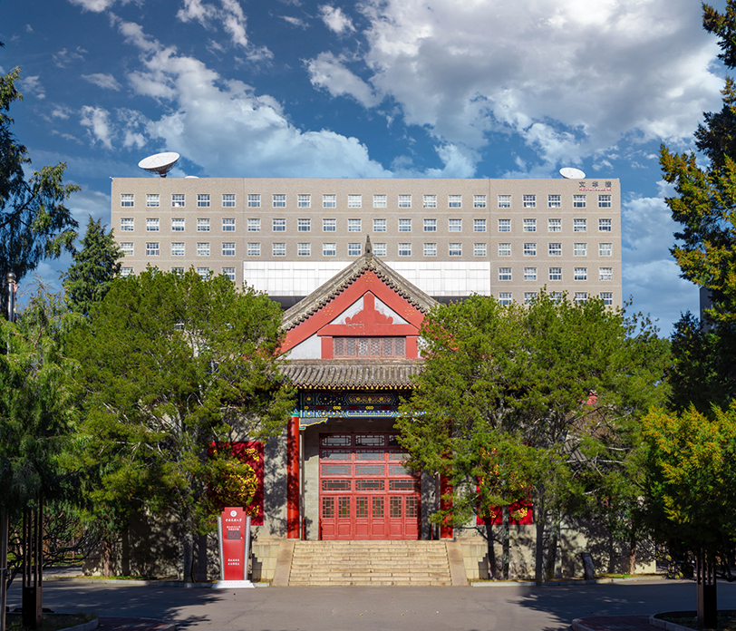 潘岳在京与《中华民族交往交流交融史》各分卷主编座谈