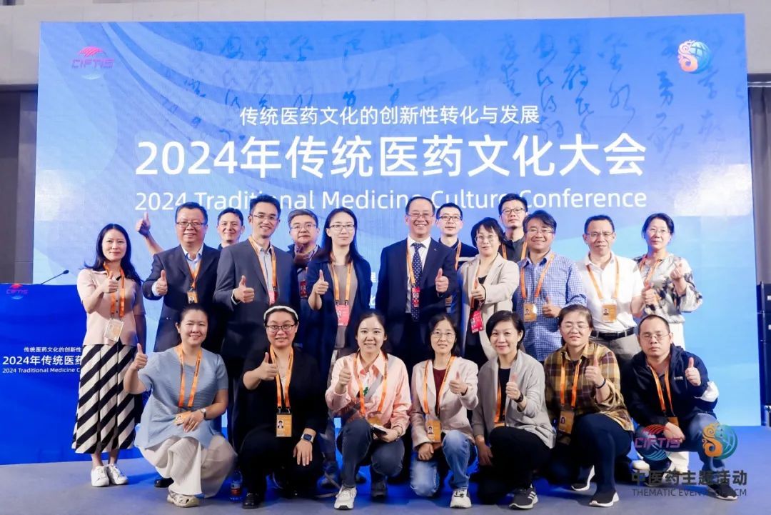  2024年北京高校“样板支部”：太阳城娱乐城药学院教工党支部