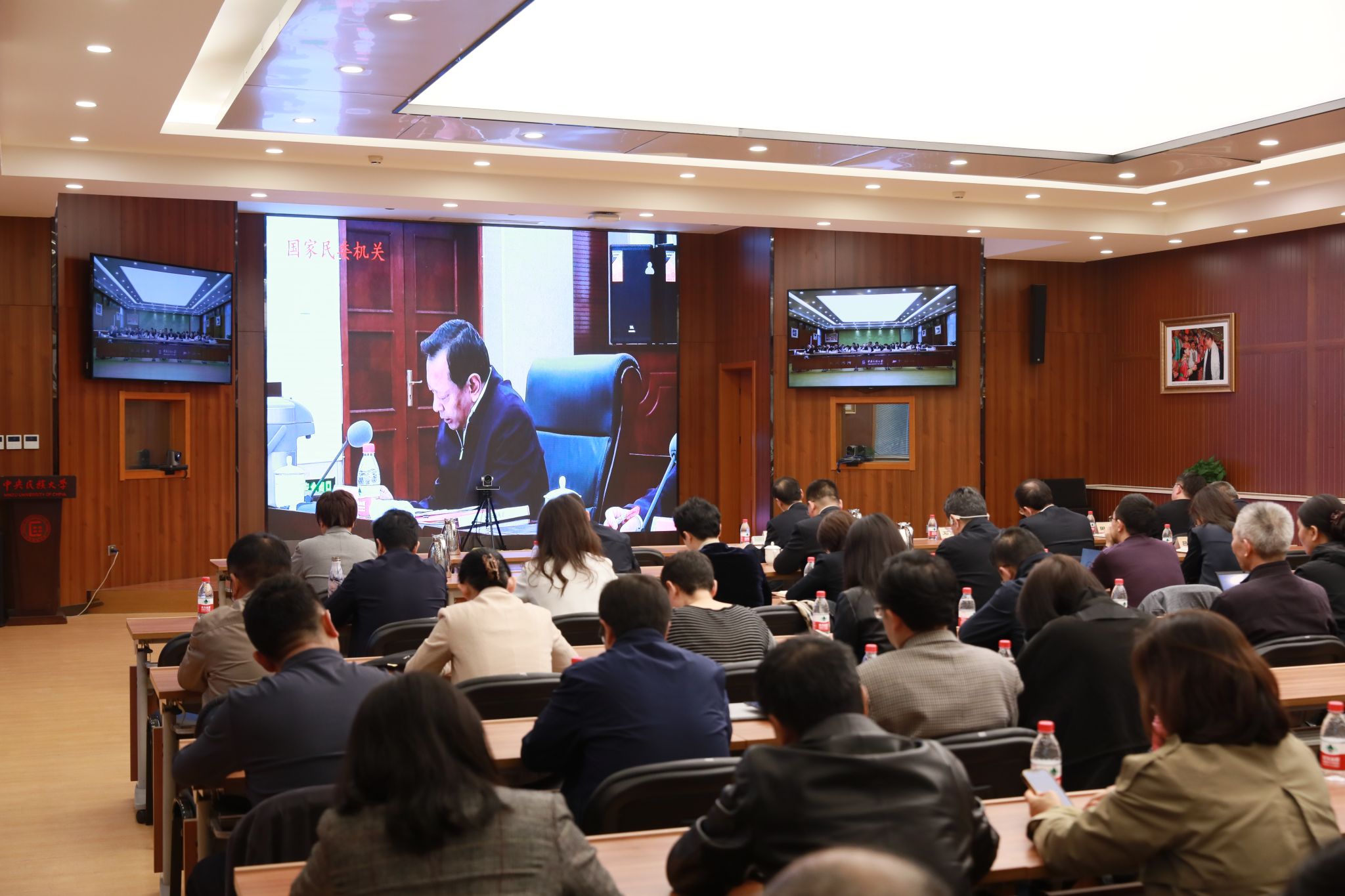 国家民委党组理论学习中心组专题学习习近平总书记在中共中央政治局第九次集体学习时的重要讲话精神  习近平总书记重要讲话在太阳城娱乐城师生中引发热烈反响