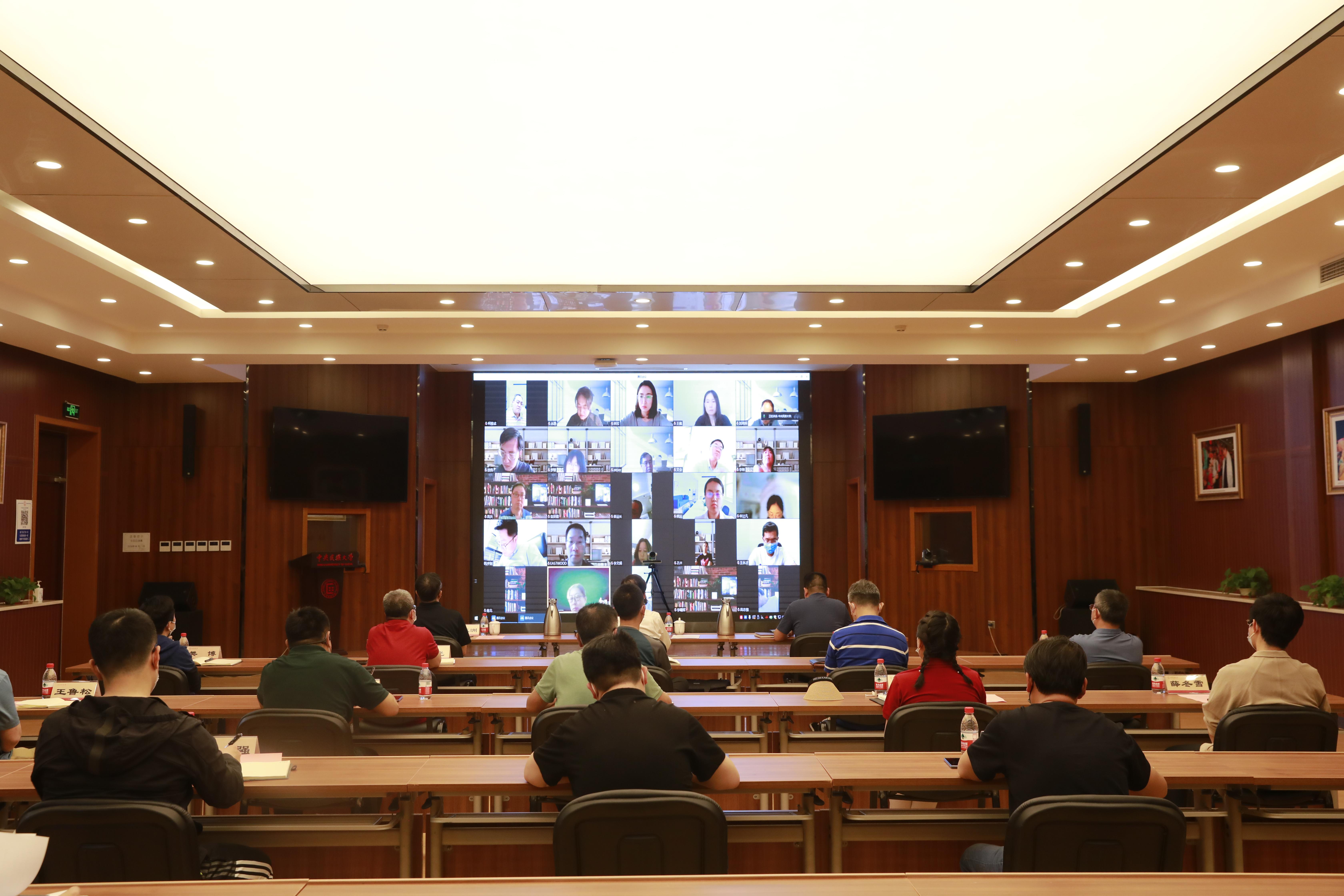 要求落实落细 工作从严从紧 学校召开疫情防控工作视频会议