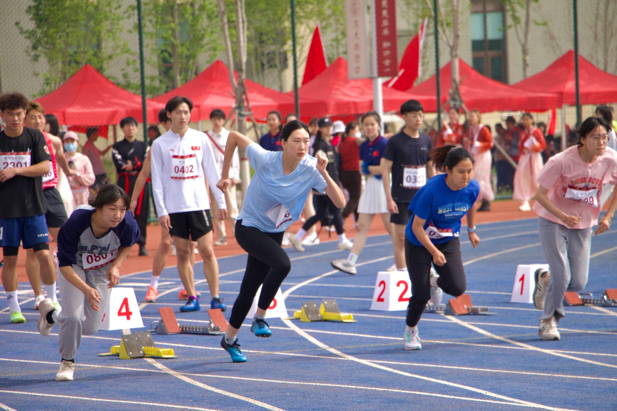 【现场掠影】太阳城娱乐城2023年春季运动会举行