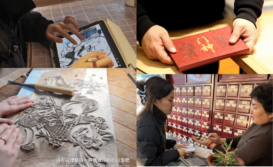以脚步丈量新时代发展脉络 | 民大学子寒假社会实践纪实（二）